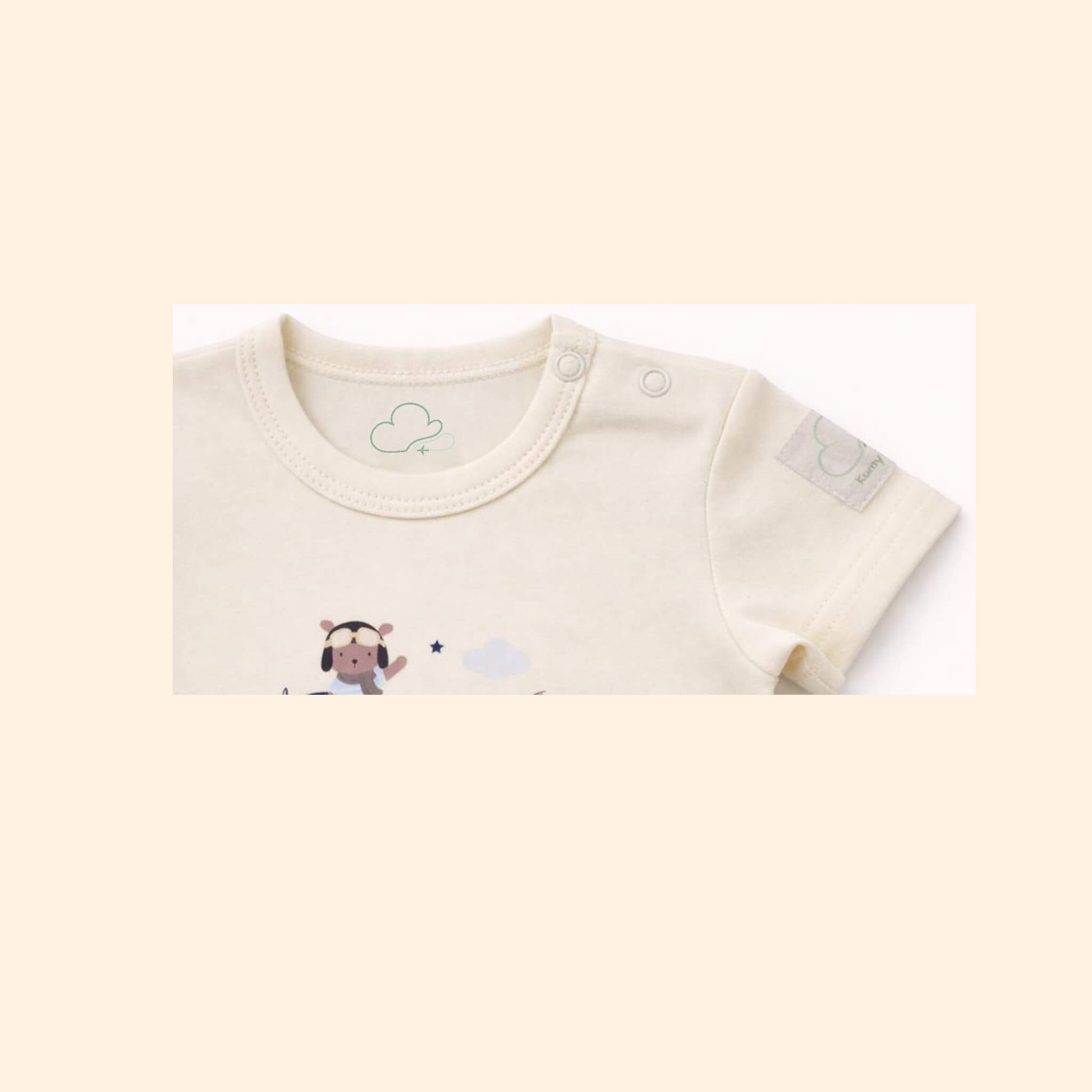 Short Sleeve Beige Baby Onesie Printed Logo Details