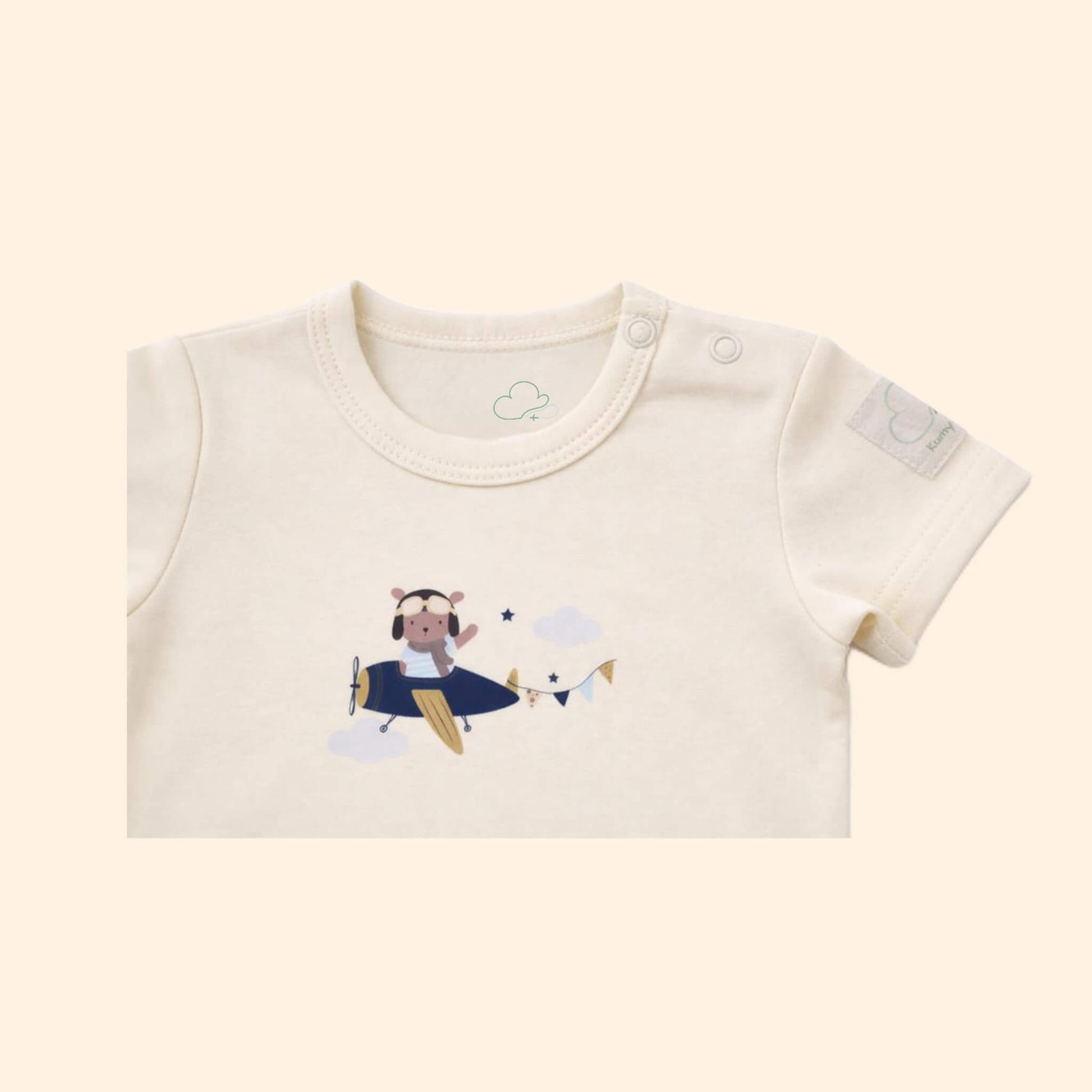 Short Sleeve Beige Baby Onesie with Teddy Pilot Details